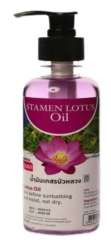 STAMEN LOTUS OIL, Banna (ТЫЧИНКИ ЛОТОСА массажное масло, Банна), с дозатором, 450 мл.