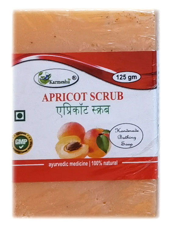 APRICOT SCRUB Handmade Bathing Soap, Karmeshu (АБРИКОСОВЫЙ СКРАБ мыло ручной работы, Кармешу), 125 г.