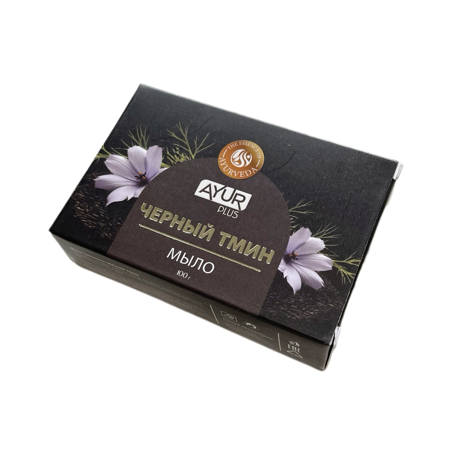 BLACK SEED soap, Ayur Plus (Мыло туалетное ЧЕРНЫЙ ТМИН, Аюр Плюс), 100 г.