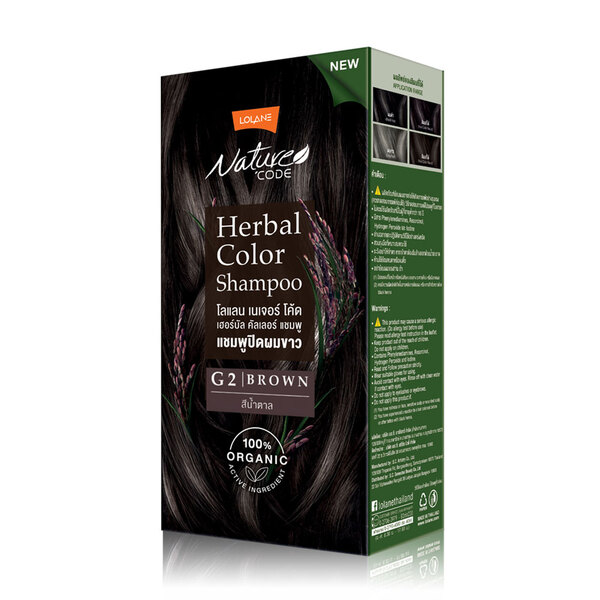 NATURE CODE Herbal Color Shampoo G2 BROWN, Lolane (Травяной оттеночный шампунь G2 КОРИЧНЕВЫЙ, Лолейн), 55 мл.