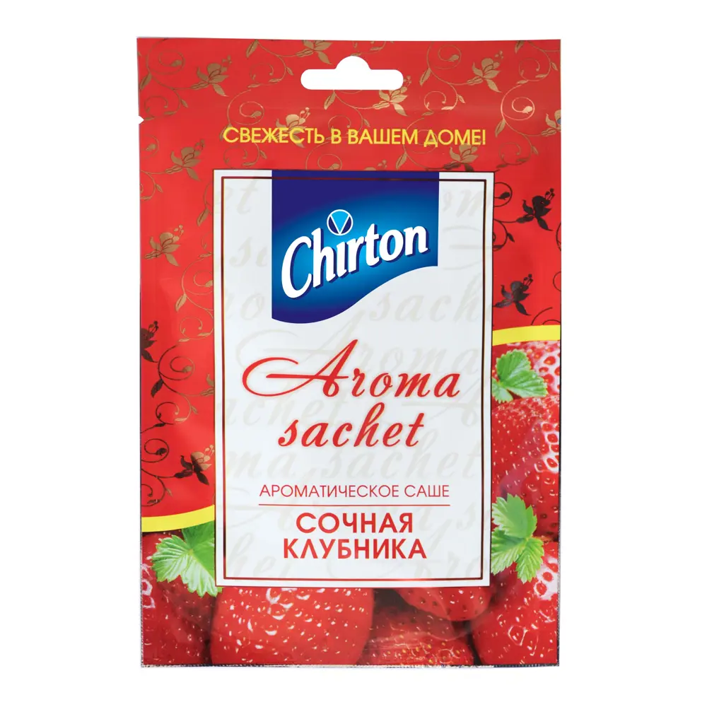 Aroma sachet СОЧНАЯ КЛУБНИКА (ароматическое саше), Chirton, 1 шт.