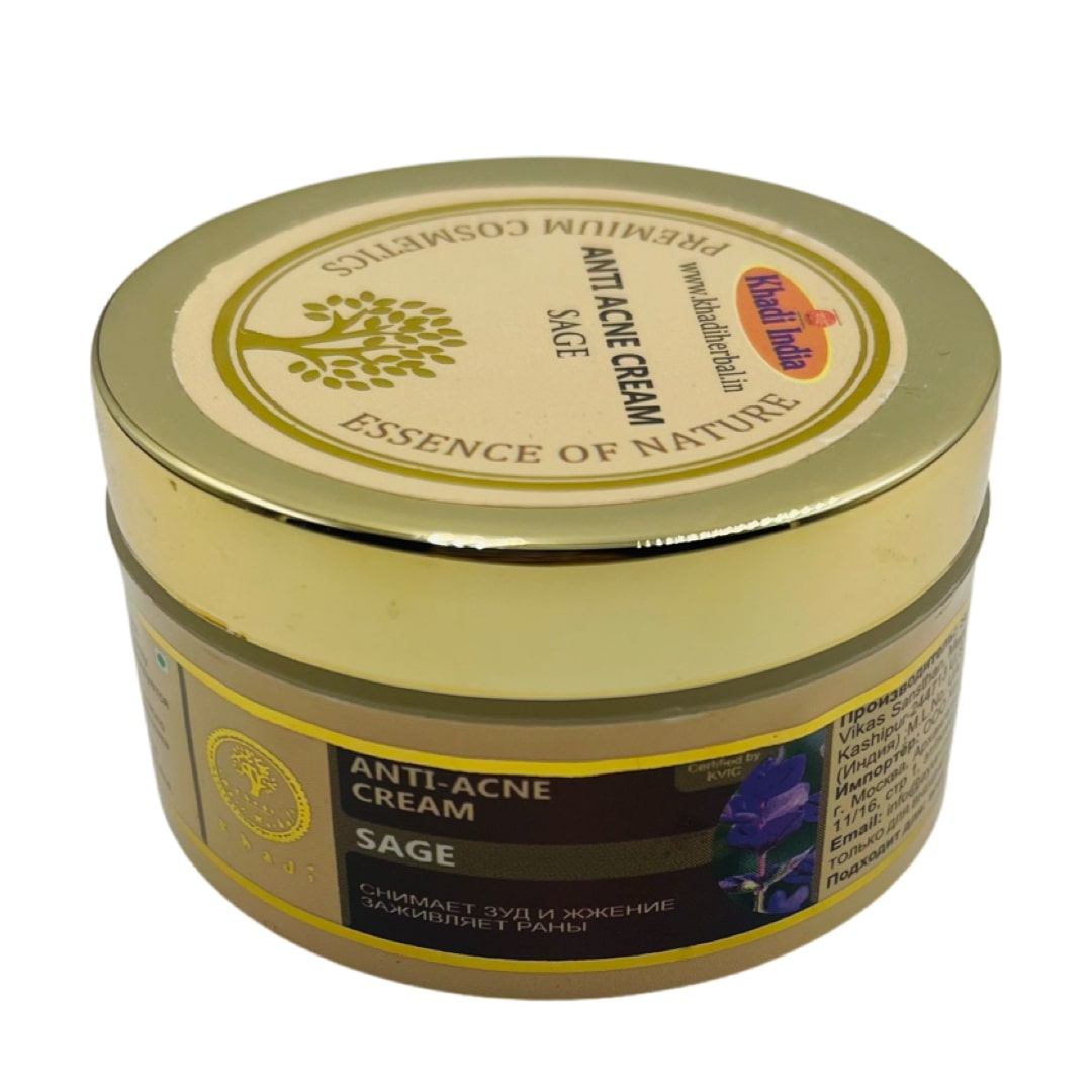 Anti Acne Cream SAGE, Khadi India (Крем против угрей ШАЛФЕЙ, Кхади Индия), 50 мл.