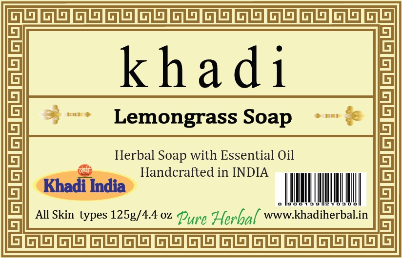 Khadi LEMONGRASS SOAP, Khadi India (ЛЕМОНГРАСС МЫЛО ручной работы с эфирными маслами, Кхади Индия), 125 г.