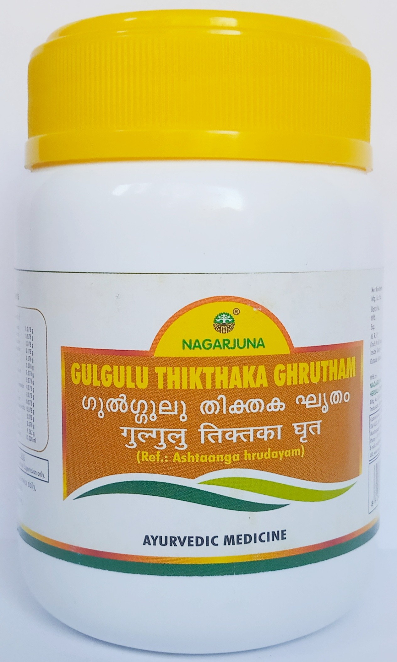 GULGULU THIKTHAKA GHRUTHAM, Nagarjuna (ГУЛГУЛУ ТИКТАКА ГРУТАМ, лечение болезней кожи и суставов, Нагарджуна), 200 мл.