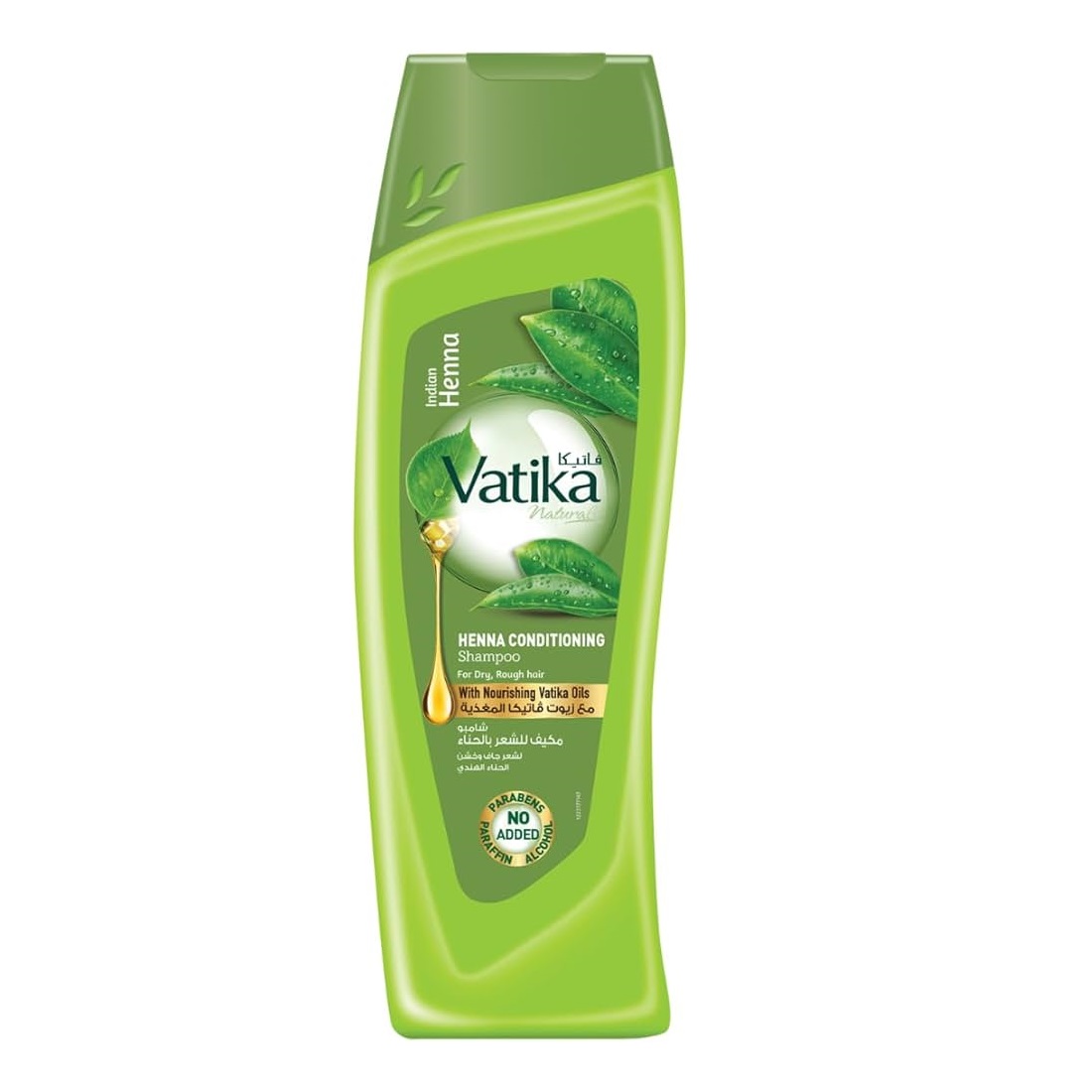 Vatika INDIAN HENNA Henna Conditioning Shampoo, Dabur (Ватика ИНДИЙСКАЯ ХНА Шампунь, КОНДИЦИОНИРОВАНИЕ для сухих и поврежденных волос, Дабур), 400 мл.