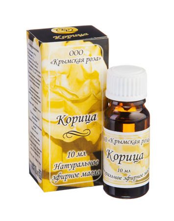 Натуральное эфирное масло КОРИЦА, Крымская роза, 10 мл.