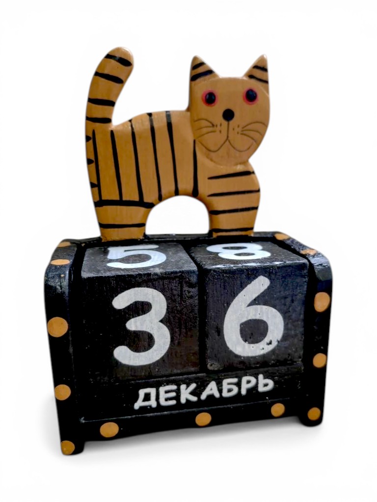 Вечный календарь КОШКА коричневая (дерево, роспись, ручная работа, высота 14 см.), с острова Бали, 1 шт.