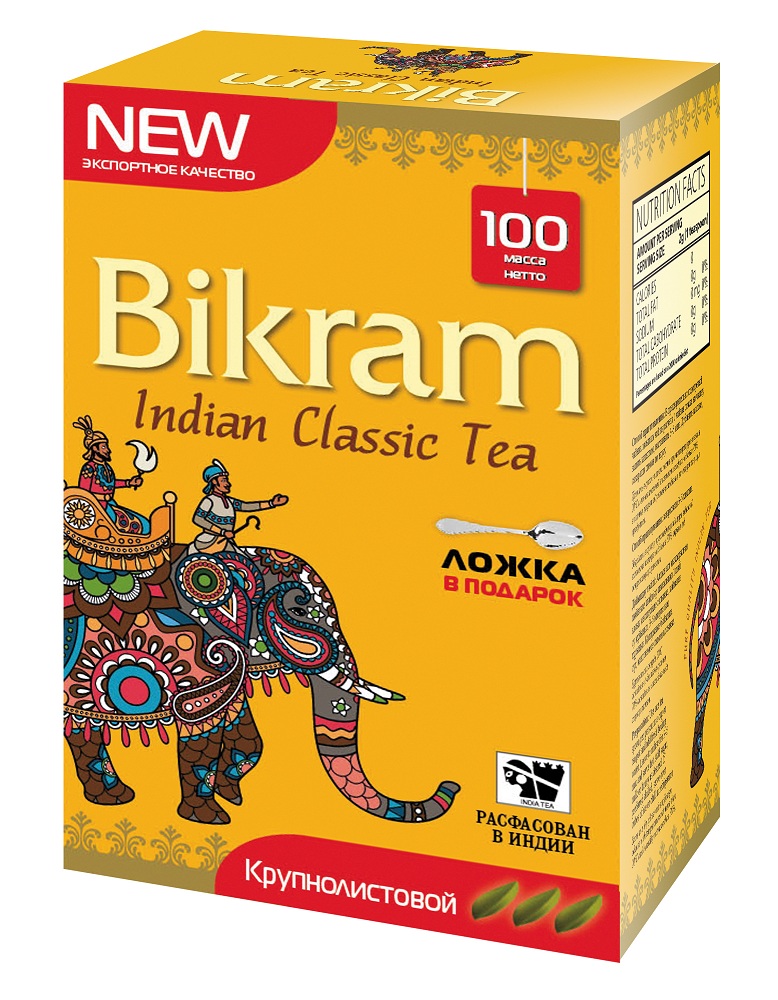 Indian Classic Tea BIG LEAF, Bikram (Индийский классический чай КРУПНОЛИСТОВОЙ, Бикрам), 100 г.