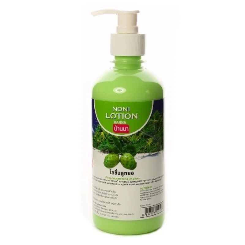 NONI Lotion, Banna (НОНИ лосьон для тела, Банна), с дозатором, 450 мл. - СРОК ГОДНОСТИ ДО 1 ОКТЯБРЯ 2024 ГОДА