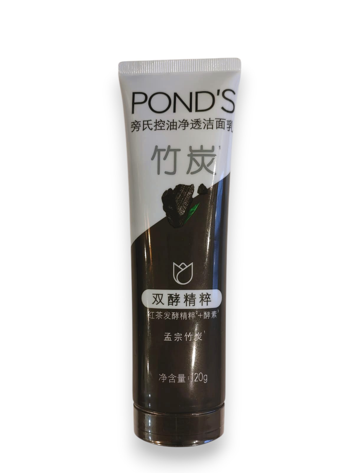 POND'S Пенка для умывания С АКТИВИРОВАННЫМ УГЛЁМ, 120 г.