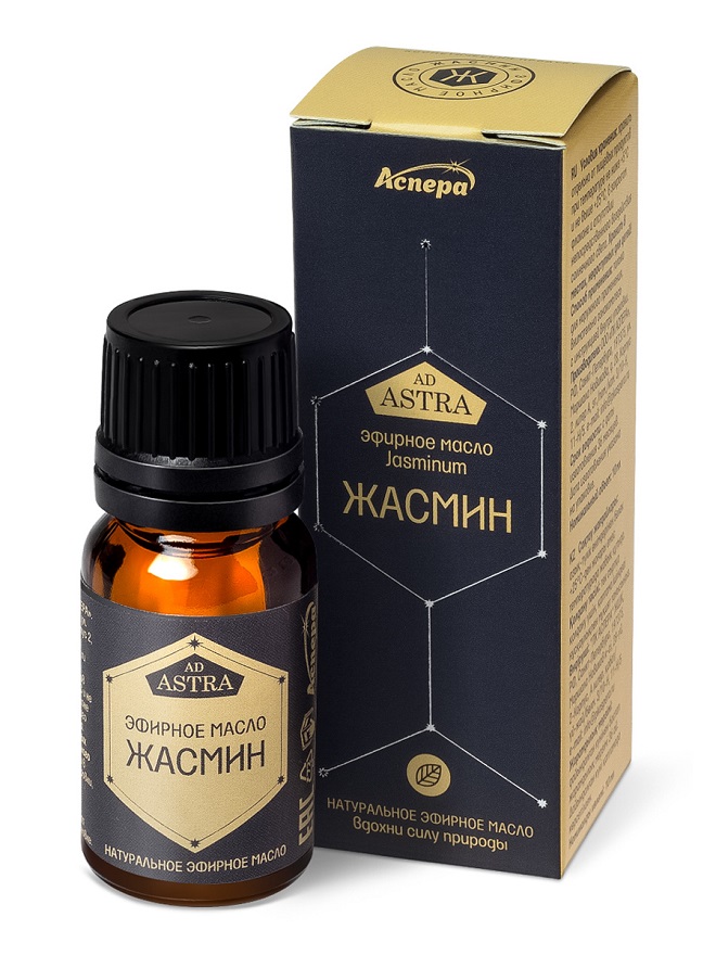 Эфирное масло Jasminum ЖАСМИН, Аспера, 10 мл.