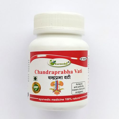 CHANDRAPRABHA VATI, Karmeshu (ЧАНДРАПРАБХА ВАТИ, Для мочеполовой системы, Кармешу), 80 таб. по 500 мг.