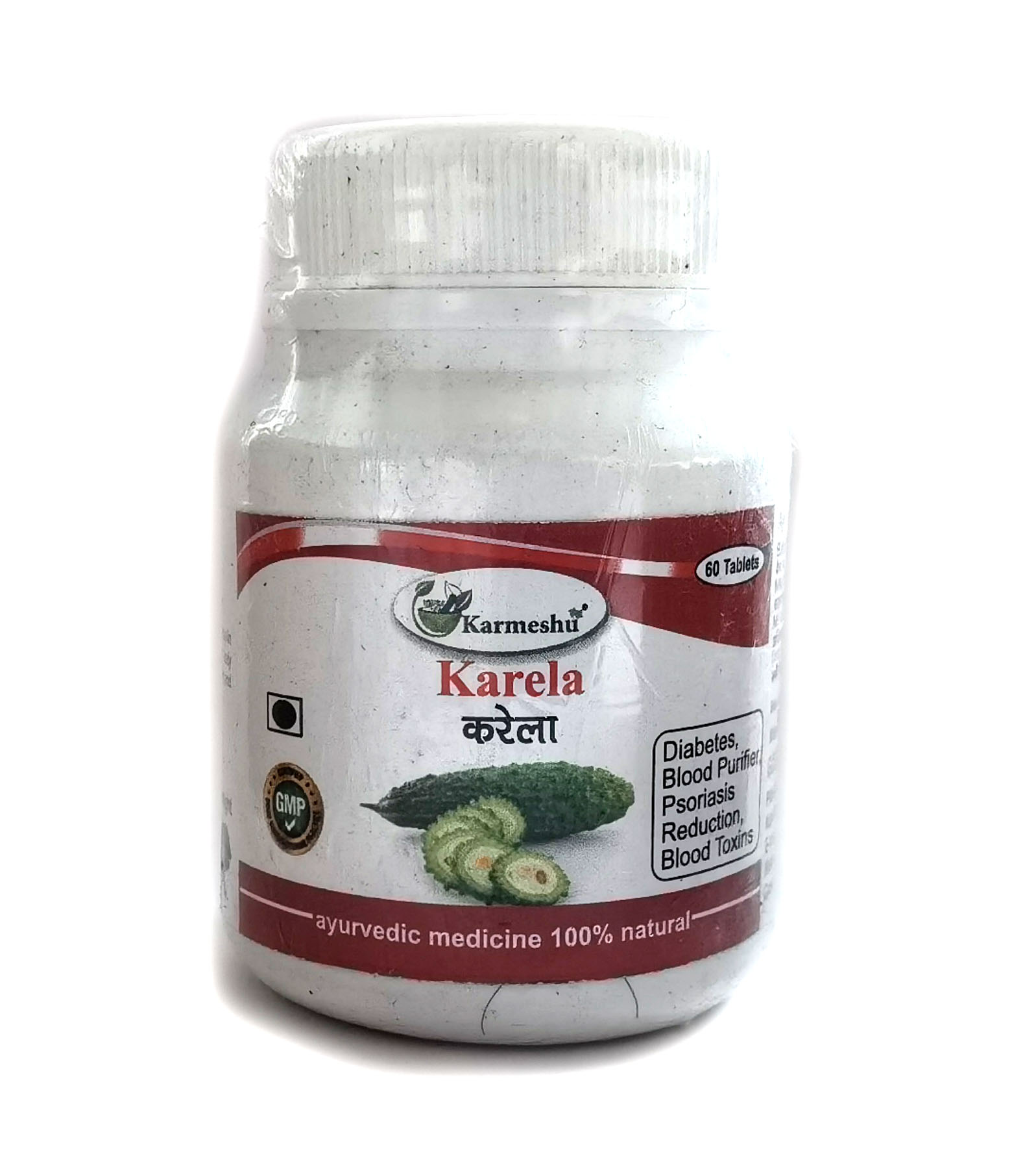 KARELA, Karmeshu (КАРЕЛА, Кармешу), 60 таб. по 500 мг.