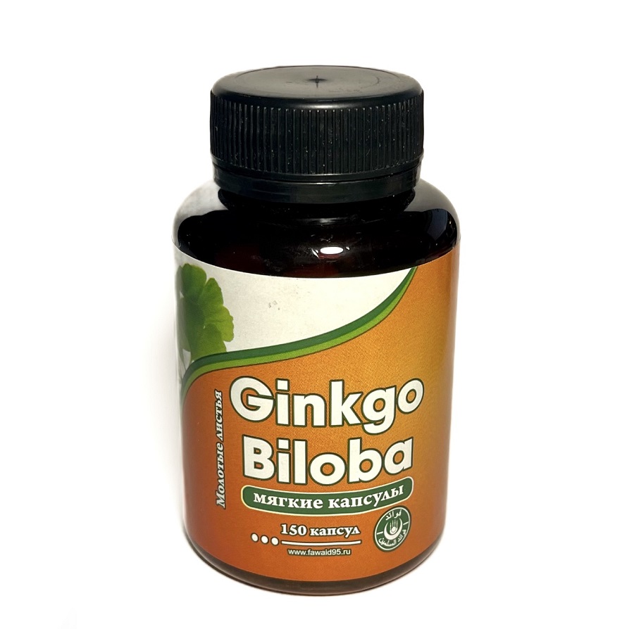GINKGO BILOBA (Молотые листья ГИНКГО БИЛОБА, мягкие капсулы), Фаваид, 150 капс.