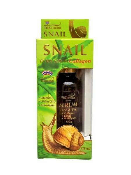 SNAIL Extra Serum COLLAGEN, Royal Thai Herb (Улиточная сыворотка с коллагеном, Роял Тай Херб), стекло с пипеткой, 30 мл.