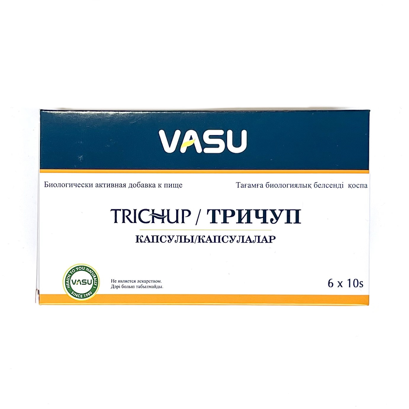 Биологически активная добавка к пище TRICHUP / ТРИЧУП, для питания волос (РУССКАЯ ЭТИКЕТКА), Vasu, 60 капс.