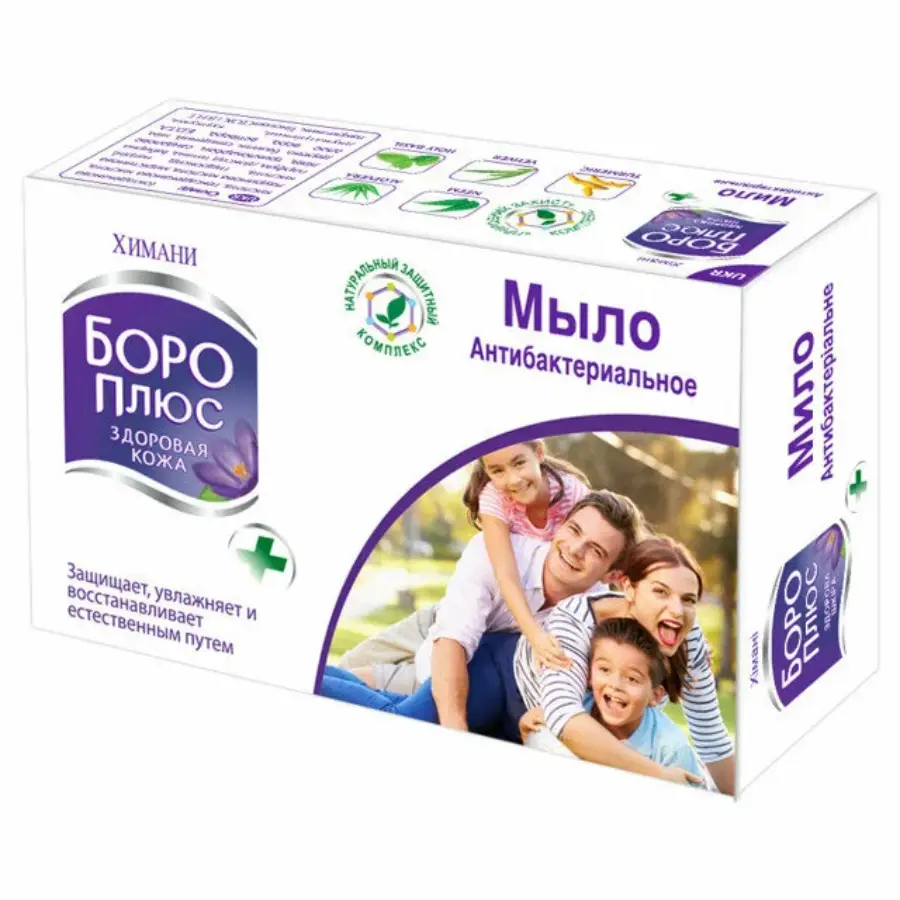 Боро Плюс АНТИБАКТЕРИАЛЬНОЕ МЫЛО, 100 г.