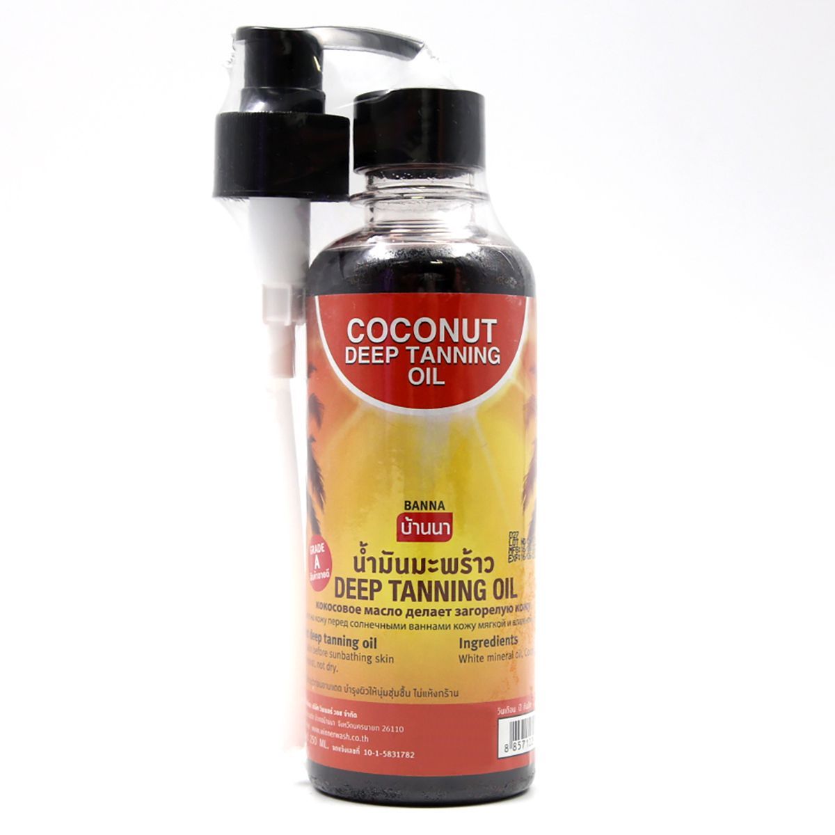 COCONUT Deep Tanning Oil, Banna (КОКОСОВОЕ масло для загара, Банна), с дозатором, 250 мл.