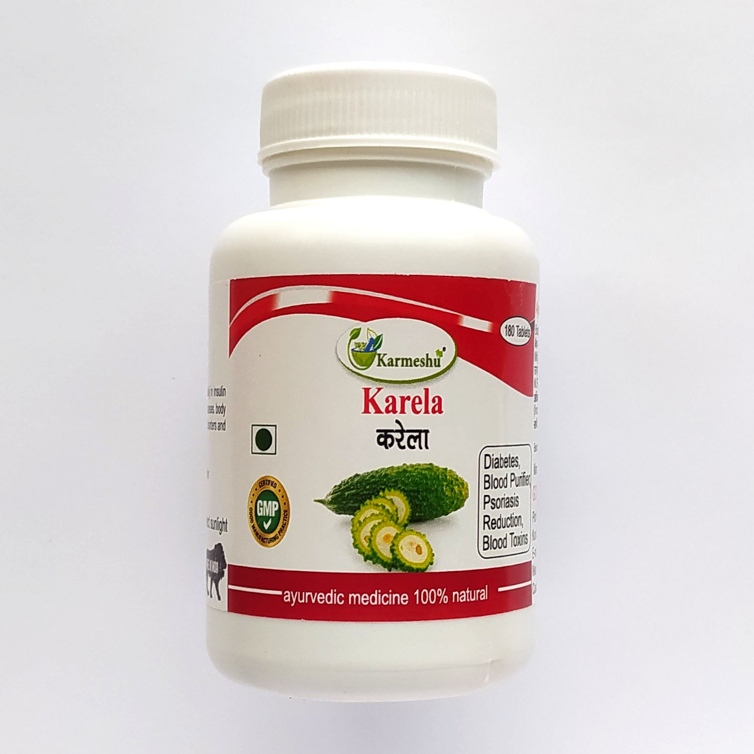 KARELA, Karmeshu (КАРЕЛА, Помогает регулировать уровень сахара в крови, Кармешу), 180 таб. по 500 мг.