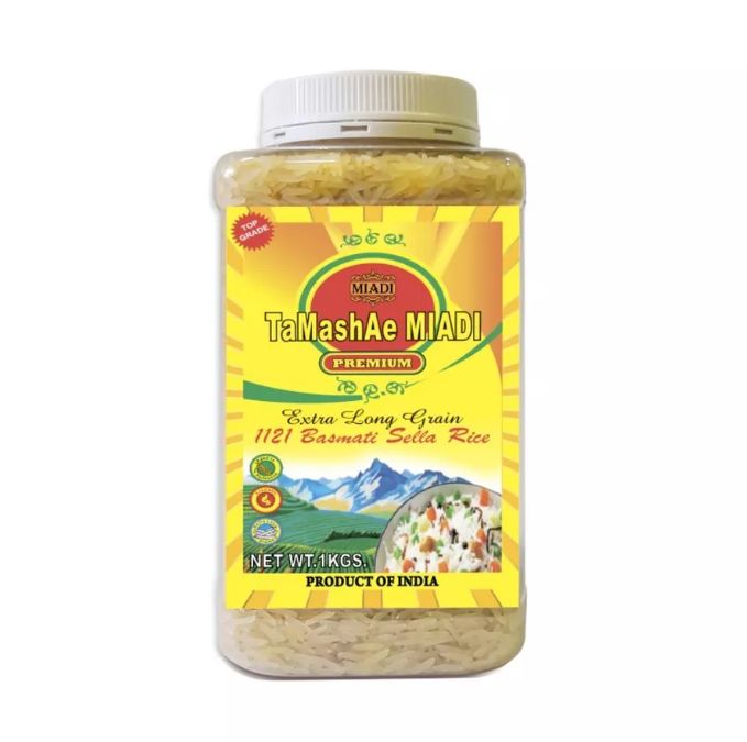EXTRA LONG GRAIN 1121 Basmati Sella Rice, TAMASHAE MIADI (ДЛИННОЗЁРНЫЙ ПРОПАРЕННЫЙ индийский рис басмати), банка, 1 кг.