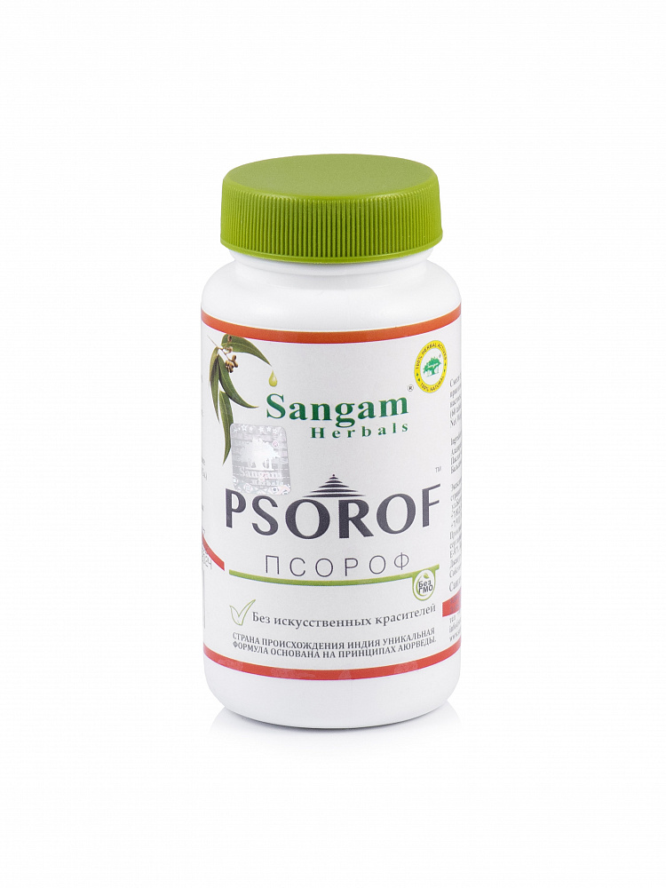 PSOROF, Sangam Herbals (ПСОРОФ, Сангам Хербалс), 60 таб. по 750 мг. - СРОК ГОДНОСТИ ДО 14 АВГУСТА 2024 ГОДА