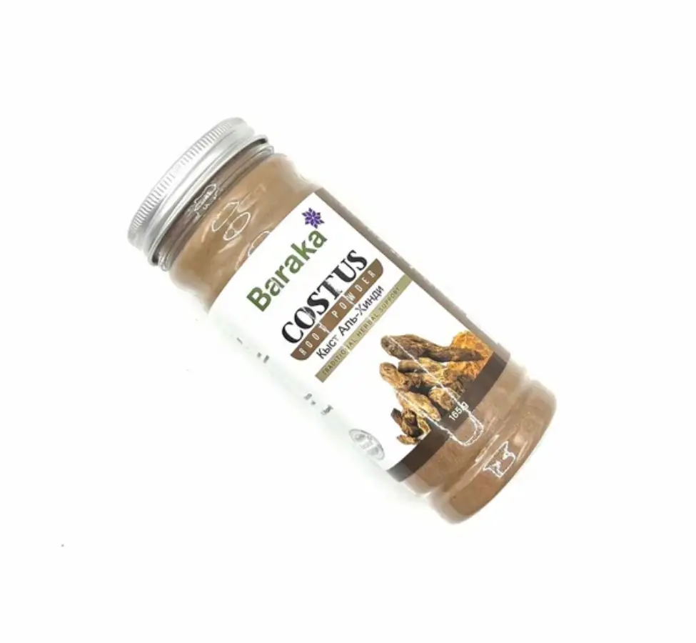 COSTUS Root Powder, Baraka (Порошок КЫСТ АЛЬ-ХИНДИ, Напиток сухой растворимый, Барака), 165 г.