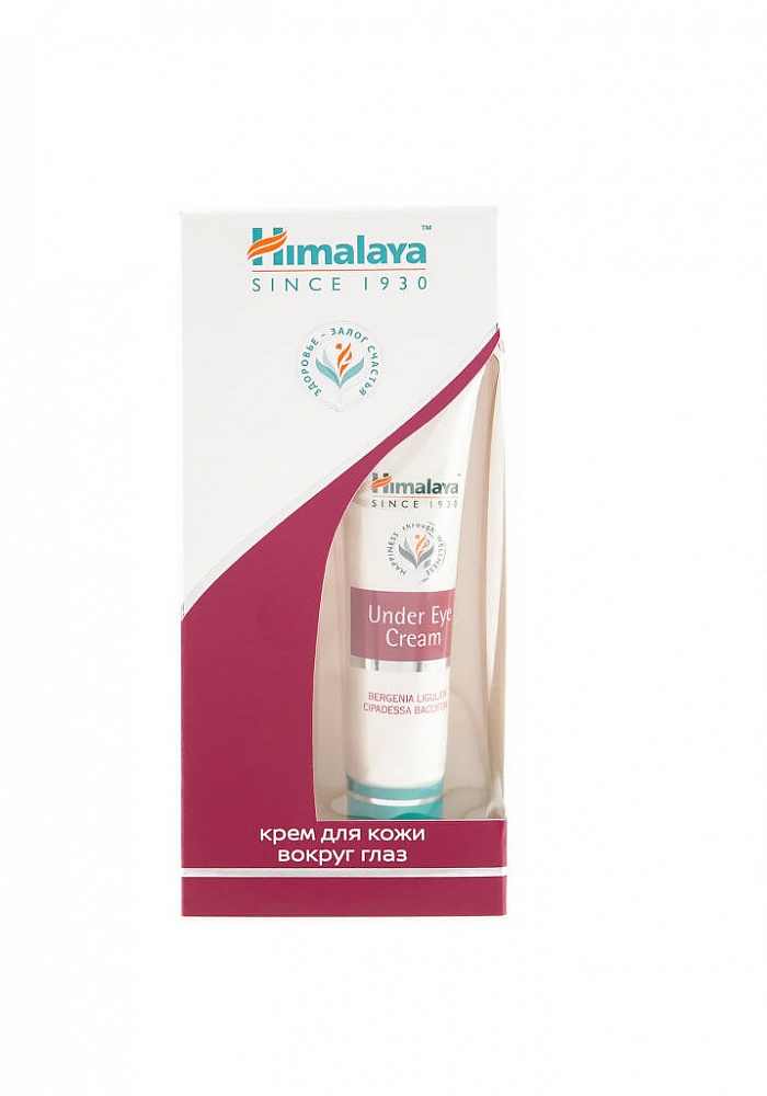 UNDER EYE Cream, Himalaya (Крем для кожи вокруг глаз, Хималая), 15 мл. - СРОК ГОДНОСТИ ДО 26 АВГУСТА 2024 ГОДА