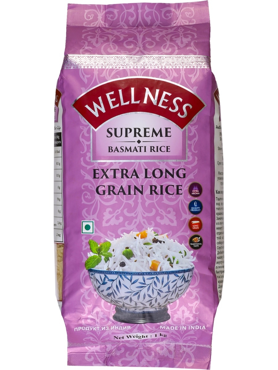 Wellness SUPREME RICE Basmati, Extra Long Grain Rice, Bharat Bazaar (Суприм Рис, Басмати, Бхарат Базар), 1 кг.