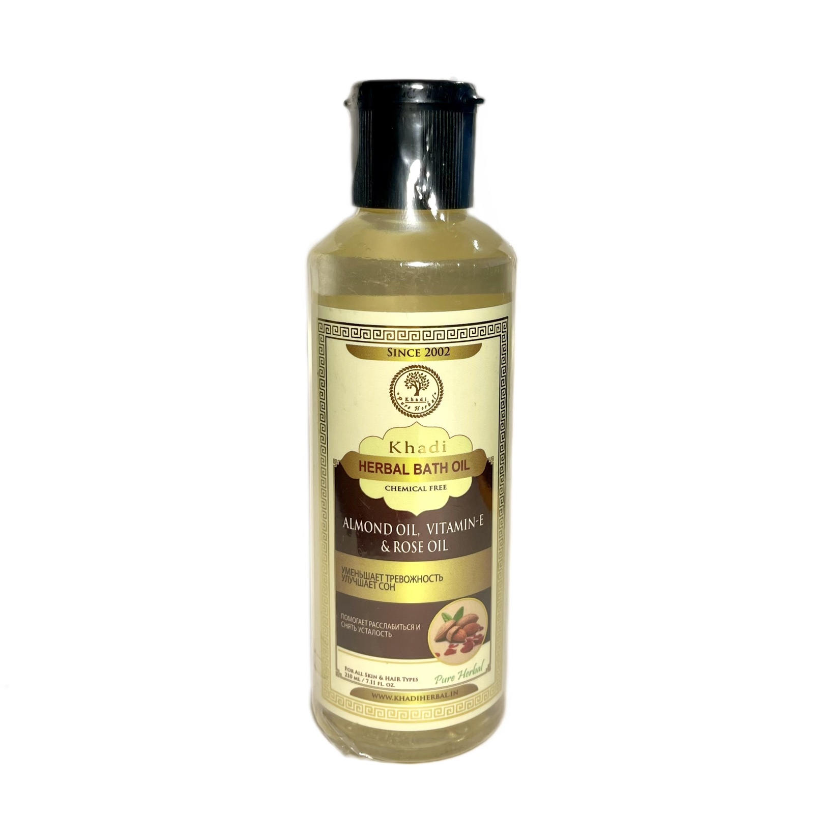 Herbal Bath Oil ALMOND OIL, VITAMIN-E & ROSE OIL, Khadi India (Травяное масло для ванны МИНДАЛЬНОЕ МАСЛО, ВИТАМИН Е и МАСЛО РОЗЫ, Кхади Индия), 210 мл.