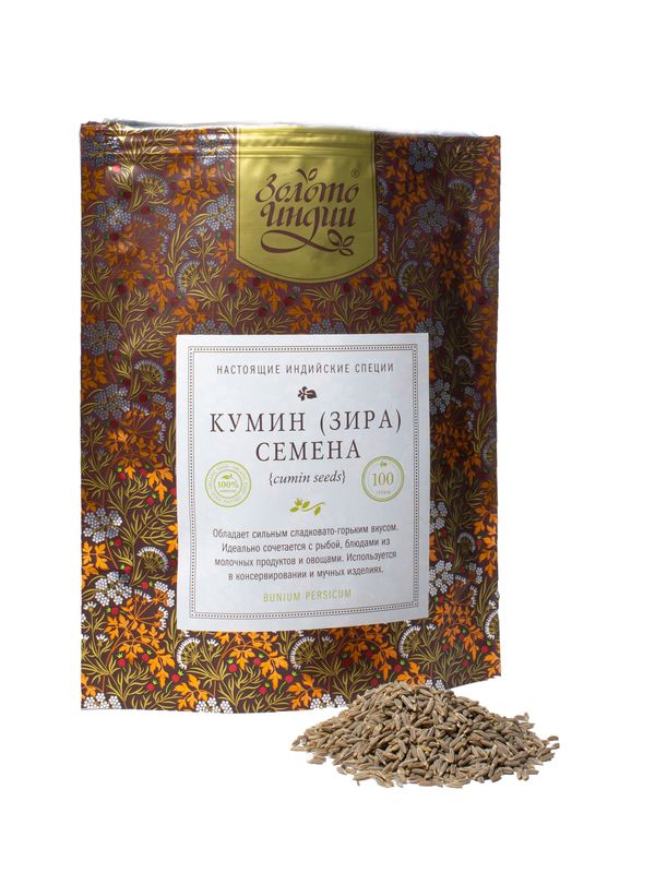 КУМИН (ЗИРА) СЕМЕНА cumin seeds (bunium persicum), Золото Индии, 100 г.