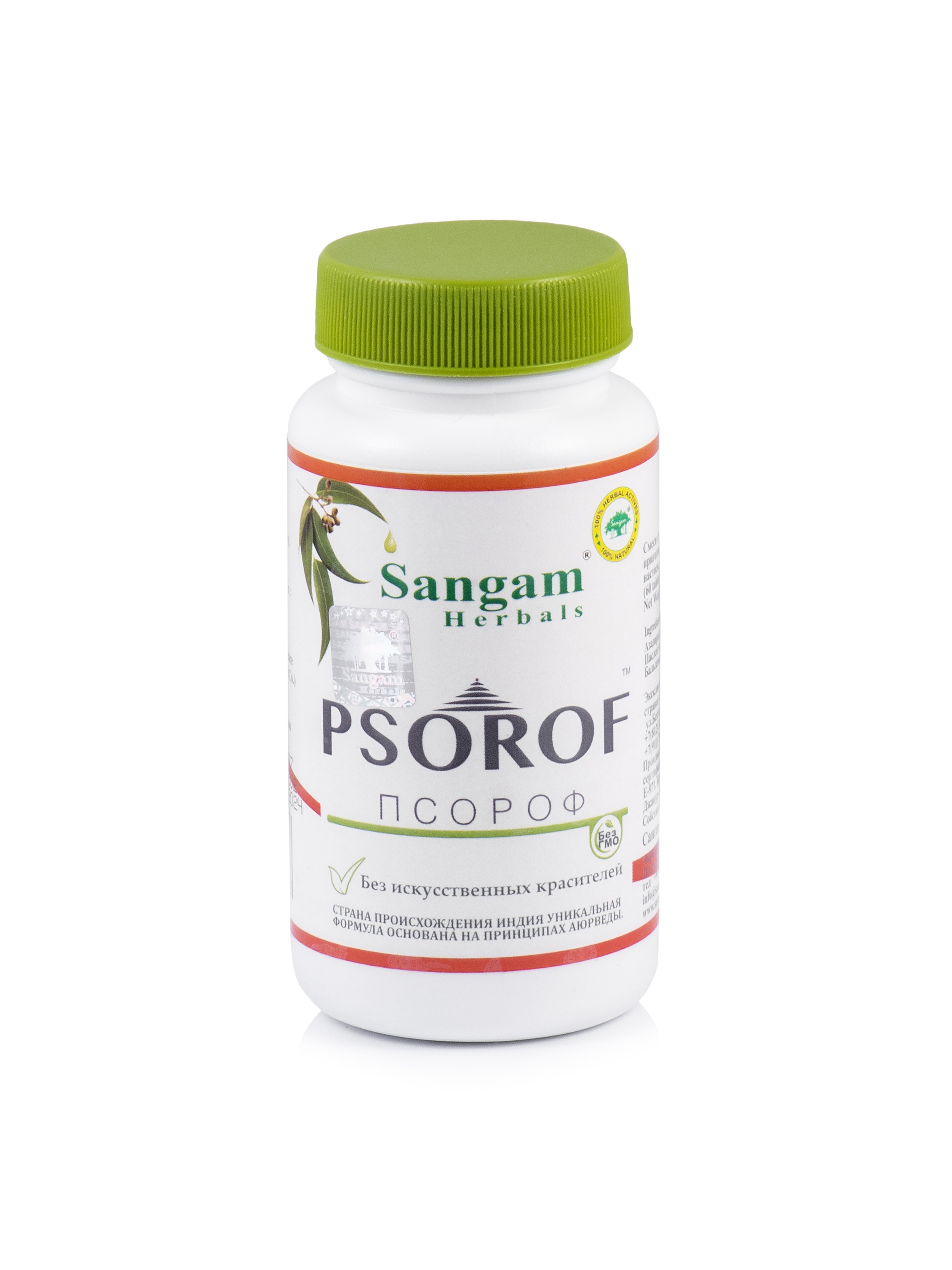 PSOROF, Sangam Herbals (ПСОРОФ, Сангам Хербалс), 60 таб. по 750 мг.