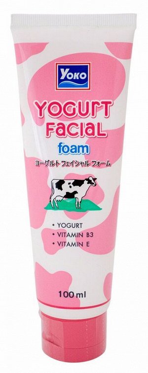 YOGURT Facial Foam, Yoko (Пенка для умывания С ЙОГУРТОМ, Йоко), 100 г.