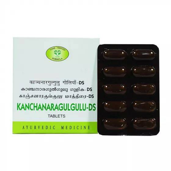 KANCHANARAGULGULU-DS Tablets, AVN (КАНЧАНАРАГУЛГУЛУ-ДС, для лимфатической системы, АВН), 120 таб.