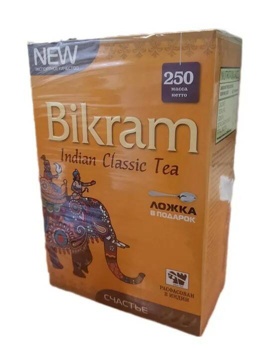 Indian Classic Tea HAPPY, Bikram (Индийский классический чай СЧАСТЬЕ, смесь гранулированного ассама и листового дарджилинга, Бикрам), 250 г.