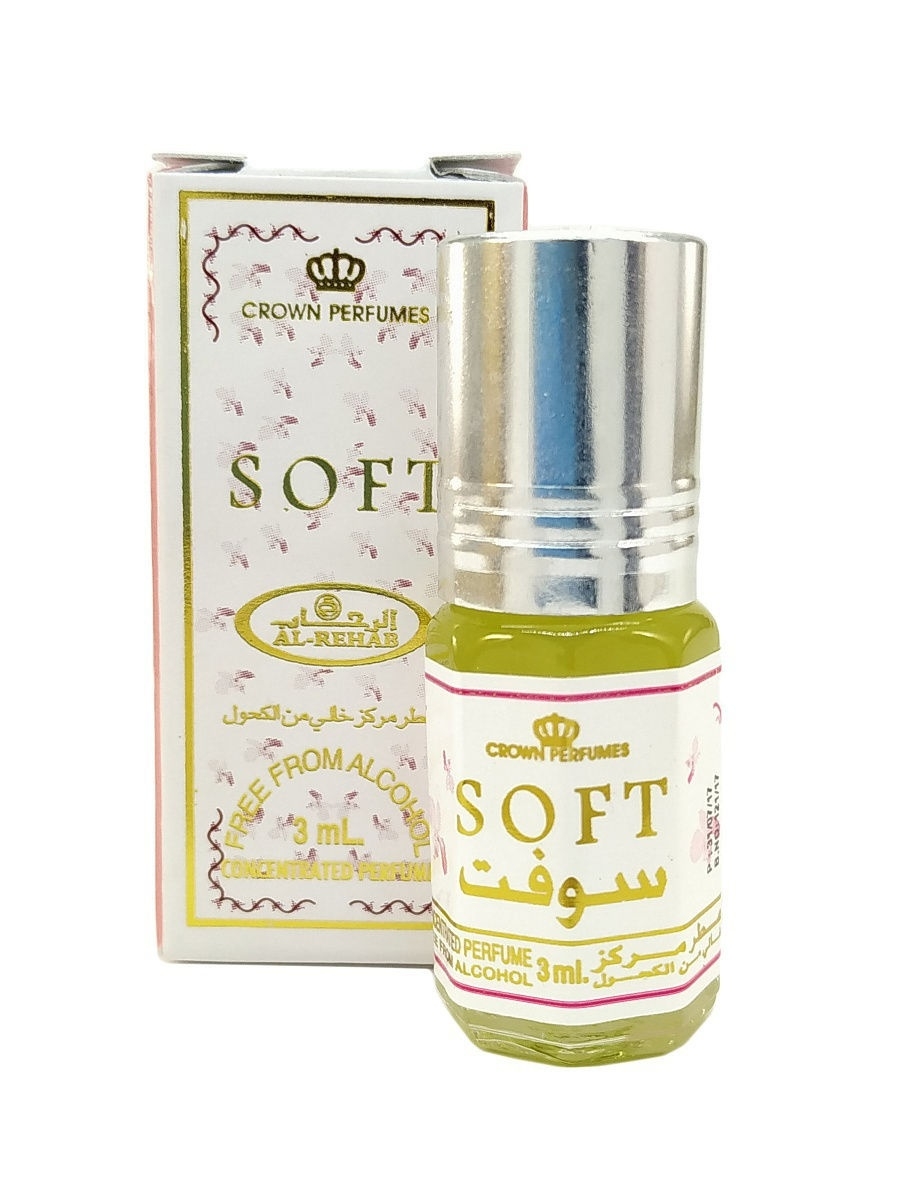 Al-Rehab Concentrated Perfume SOFT (Масляные арабские духи СОФТ Аль-Рехаб), 3 мл.