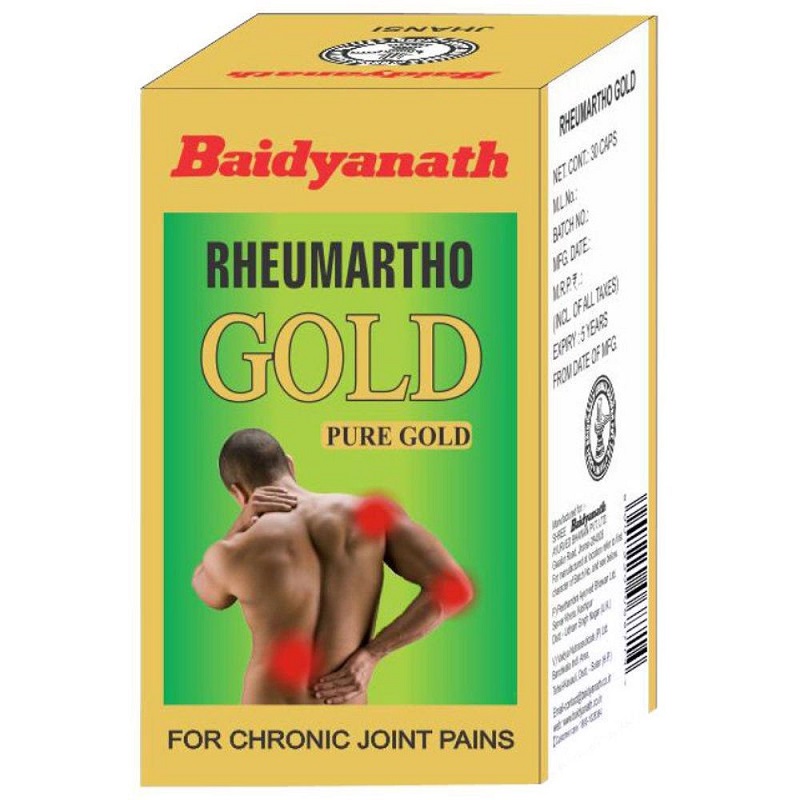 RHEUMARTHO GOLD, Goodcare Baidyanath (РЕВМАРТО ГОЛД, Бадьянатх), 30 капс.