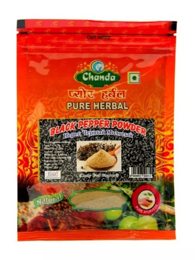 BLACK PEPPER Powder, Chanda (ЧЁРНЫЙ ПЕРЕЦ молотый, Чанда), 50 г.