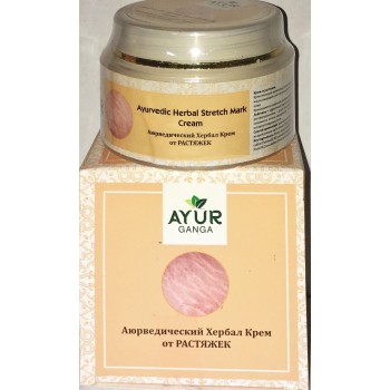 Ayurvedic Herbal STRETCH MARK Cream, Ayur Ganga (Аюрведический хербал крем ОТ РАСТЯЖЕК), 30 г.
