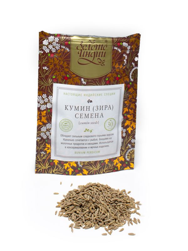 КУМИН (ЗИРА) СЕМЕНА cumin seeds (bunium persicum), Золото Индии, 30 г.
