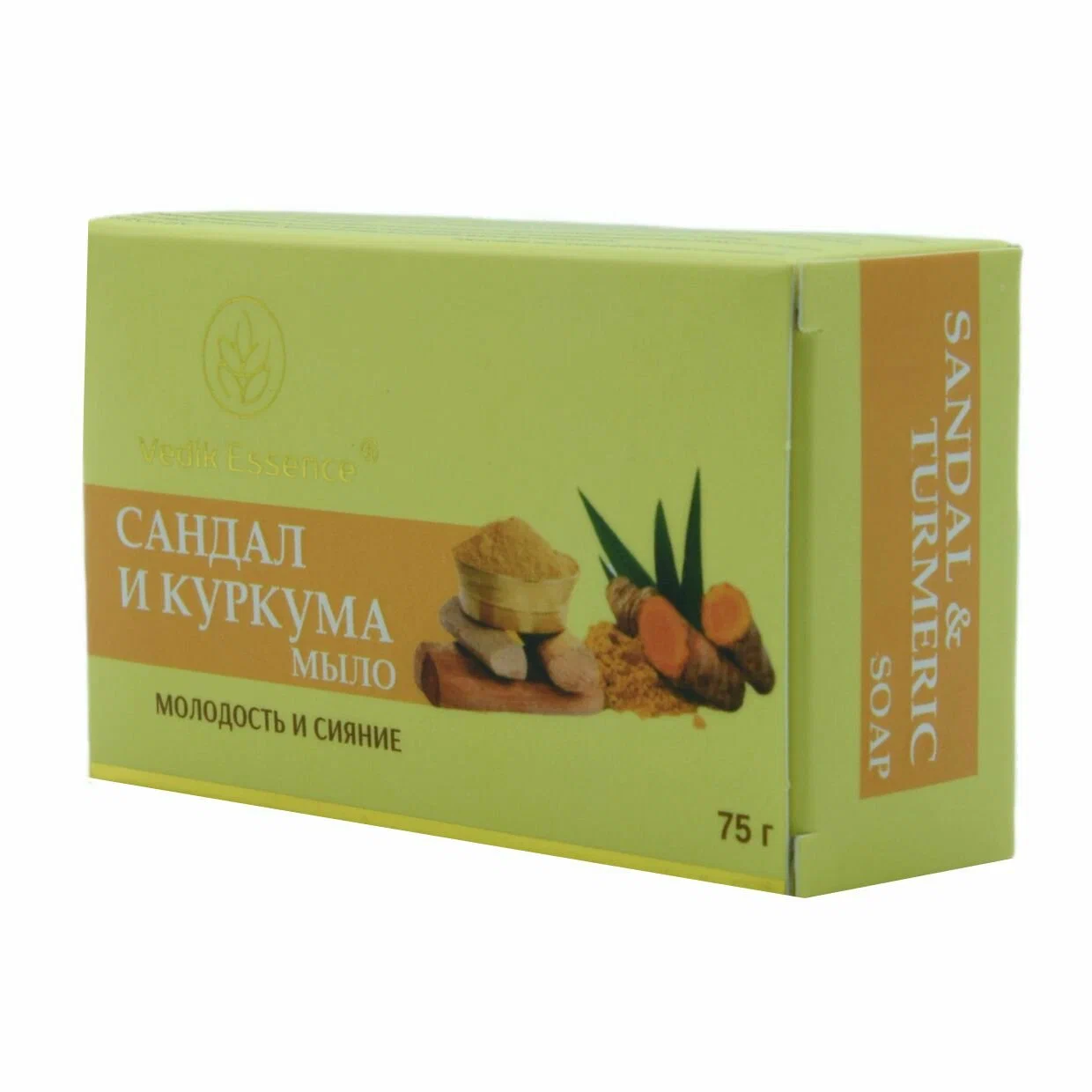 SANDAL & TURMERIC SOAP, Vedik Essence (САНДАЛ И КУРКУМА МЫЛО, молодость и сияние, Ведик Эссенс), 75 г.