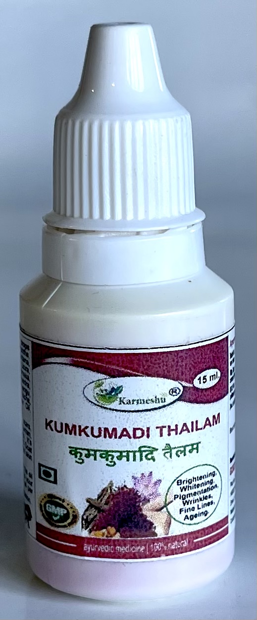KUMKUMADI THAILAM Karmeshu (КУМКУМАДИ омолаживающее масло для лица, Кармешу), 15 мл.
