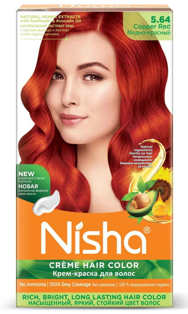 COPPER RED 5.64 Nisha Creme Hair Color (МЕДНО-КРАСНЫЙ 5.64 крем-краска для волос, Ниша), 60 г + 60 мл + 18 мл.