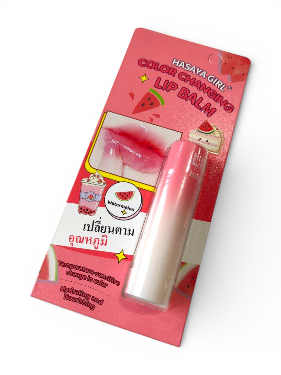 Color Changing Lip Balm 01 Watermelon, Hasaya Girl (Бальзам для губ АРБУЗ), 3 г.
