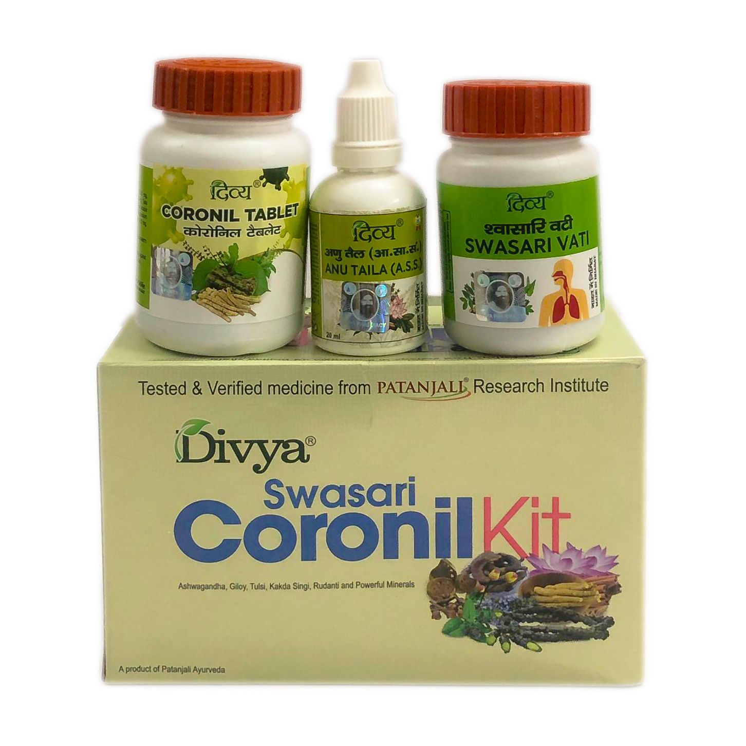 Swasari CORONIL KIT (Coronil + Swasari + Anu Taila), Divya (Свасари КОРОНИЛ, набор против вируса, Дивья), 1 уп.