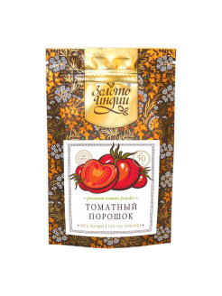 ТОМАТНЫЙ ПОРОШОК, Золото Индии (Premium Tomato Powder), 50 г.