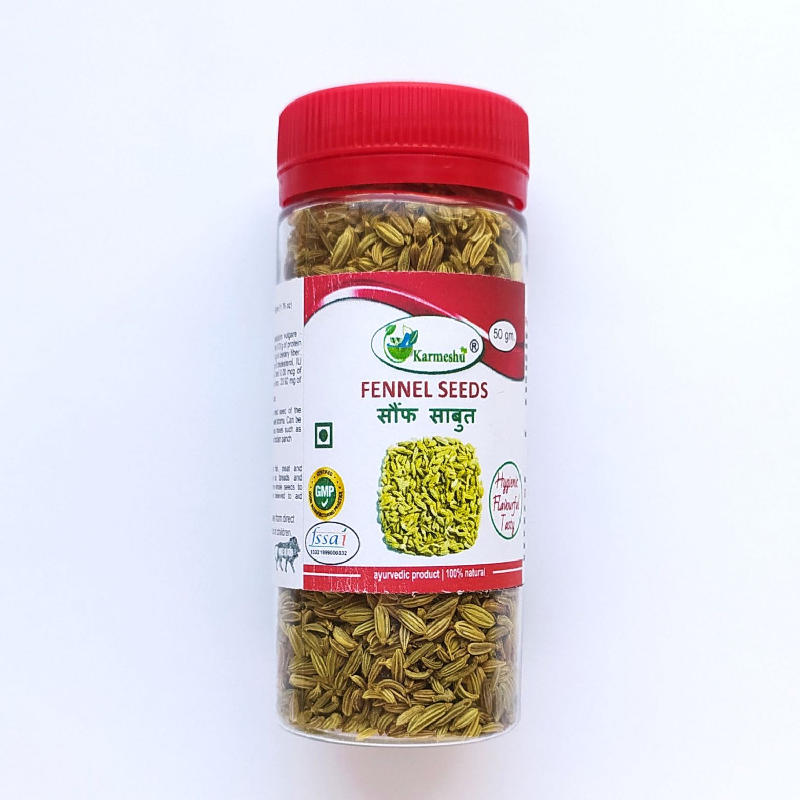 FENNEL SEEDS, Karmeshu (СЕМЕНА ФЕНХЕЛЯ, Кармешу), 50 г.
