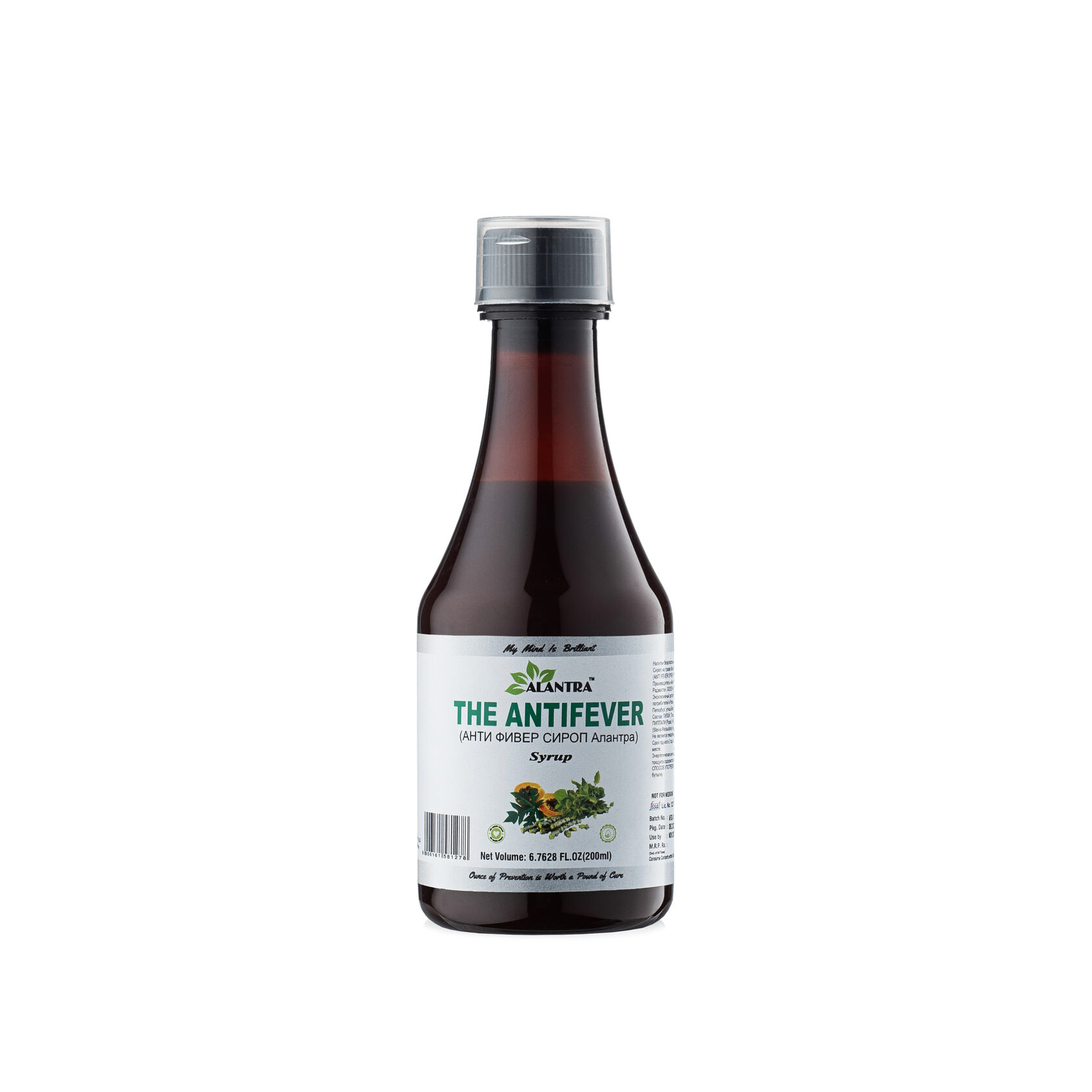 THE ANTIFEVER Syrup, Alantra (Аюрведический сироп АНТИФИВЕР жаропонижающий, Алантра), 200 мл.