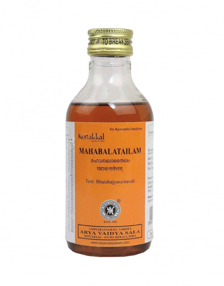 MAHABALATAILAM, Kottakkal (МАХАБАЛАТАЙЛАМ, лечебное масло для укрепления здоровья, Коттаккал), 200 мл.