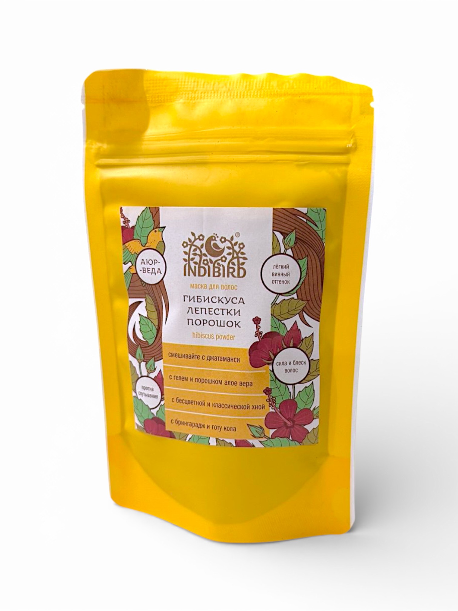 Indibird ГИБИСКУСА ЛЕПЕСТКИ ПОРОШОК (hibiscus powder), маска для волос, Индибёрд, 40 г.