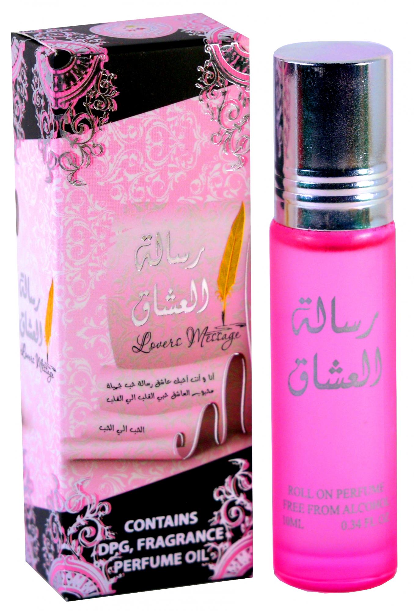 LOVERS MESSAGE Fragrance Perfume Oil, Ard Al Zaafaran Trading (Арабские масляные духи ЛЮБОВНОЕ ПОСЛАНИЕ, Ард Аль Заафаран), 10 мл.